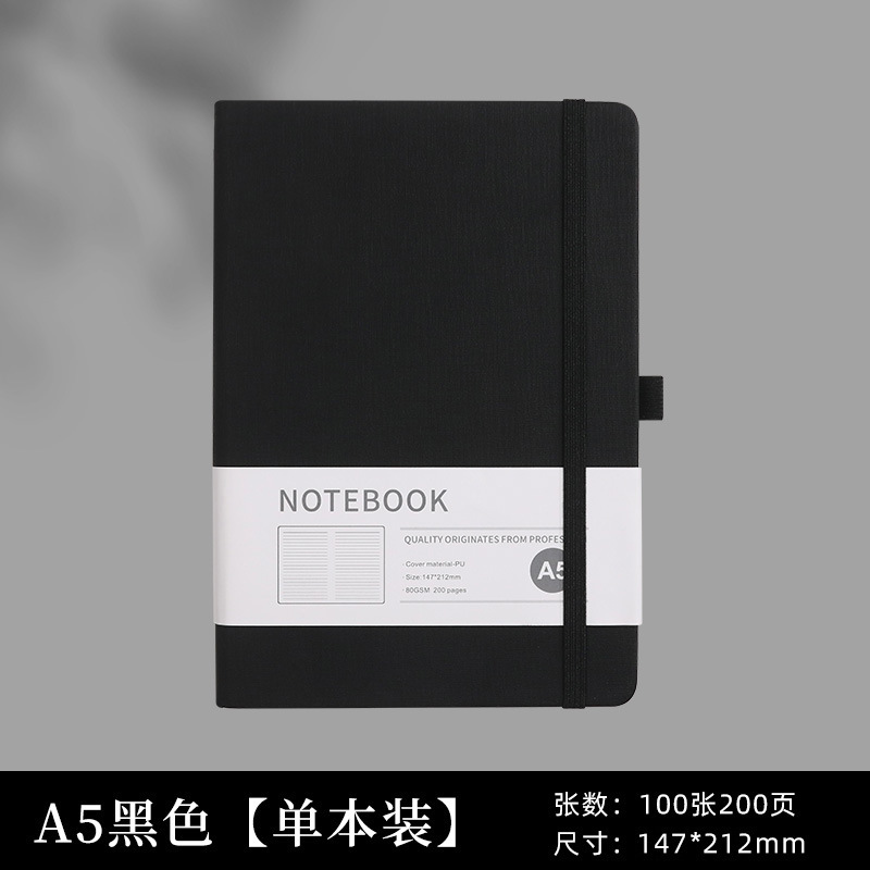 笔记本定制a5商务加厚办公用绑带日记本a6随身口袋本皮面记事本子|undefined