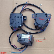 ϴ�C����ˮ��������ˮŤ��ˮ�yؑ�^2���������m�����������С