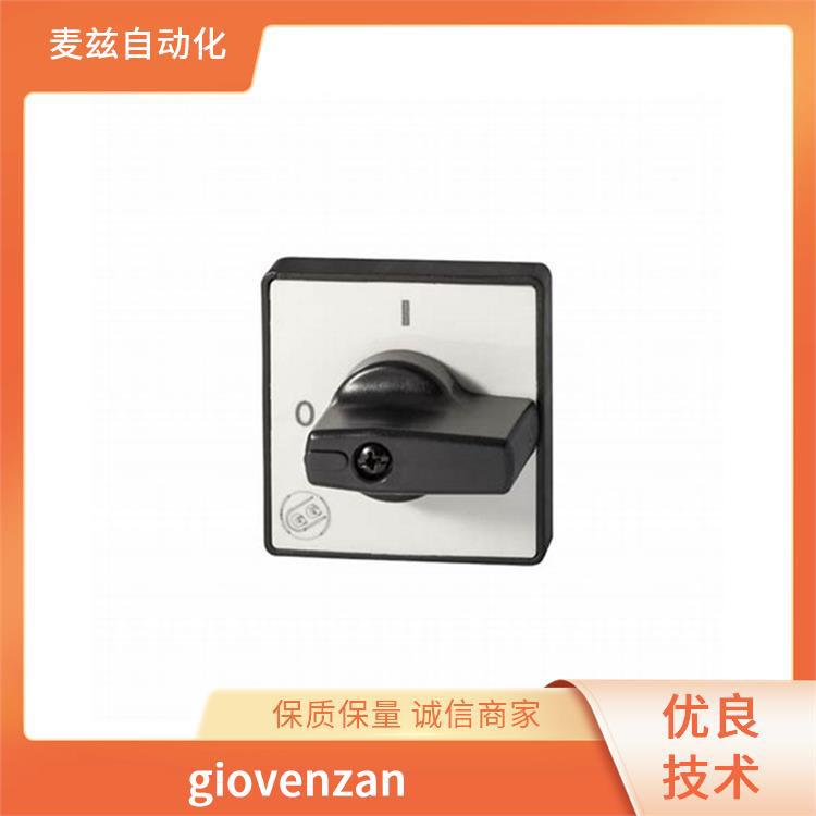 008/0001-1 FGR2008EX 双头开关 意大利 GIOVENZANA 双速手电门