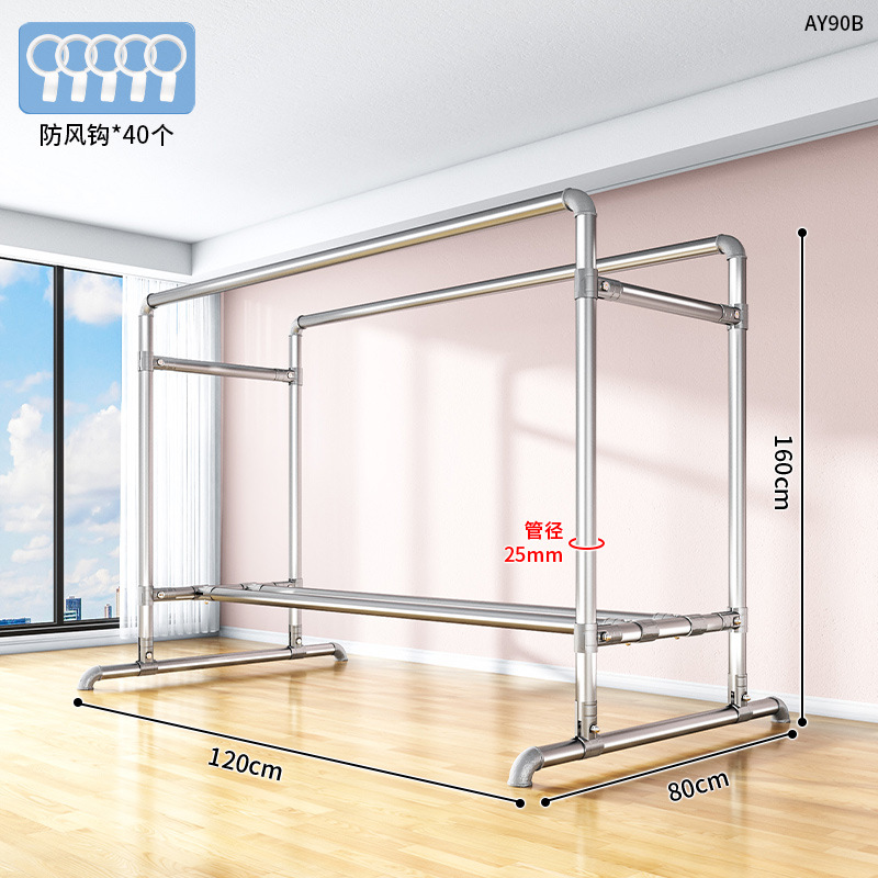 AY90B-heating 파이프 코트 랙 더블로드 1.2 m 길이 1.6 m "40 개의 방풍 후크를 무료로 받으세요"