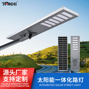 LED���ܹ��̫��ܟ������ˮ̫���·���m�����l�����r��ͥԺ��