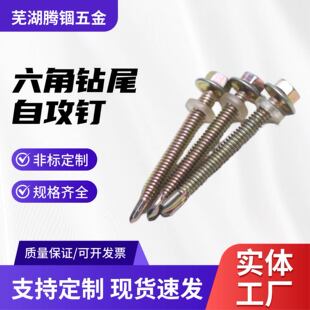 �������ݽz��ᔲ������β�ݽz��Թ�����ݽz��䓰�M4.2M6.3��ȫ