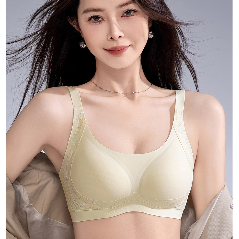 Seamless Intimates for Women Without Rims, Small Breasts, Push-Up, Auxiliary Breast Reduction, Anti-Sagging, Adjustable, Seamless, Breathable, Beautiful Back Bra