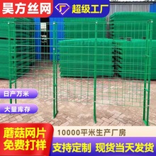 现货食用菌网片出菇房网架蘑菇养殖铁架绿色喷塑浸塑铁丝网