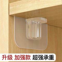Enhanced invisible adhesive board, frictionless pull-out cabinet shelf support bracket, screw-free shelf bracket, fixed support for pull-out shelves