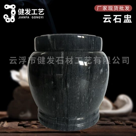 殡葬用品;骨灰盒/坛