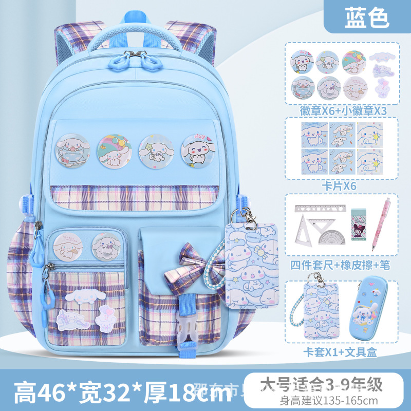 女の子の小学生の耐摩耗性肩リボンかわいいランドセル 1 年生、2 年生、3 年生から 6 年生向け、超軽量で通気性があり、負担を軽減します。|undefined