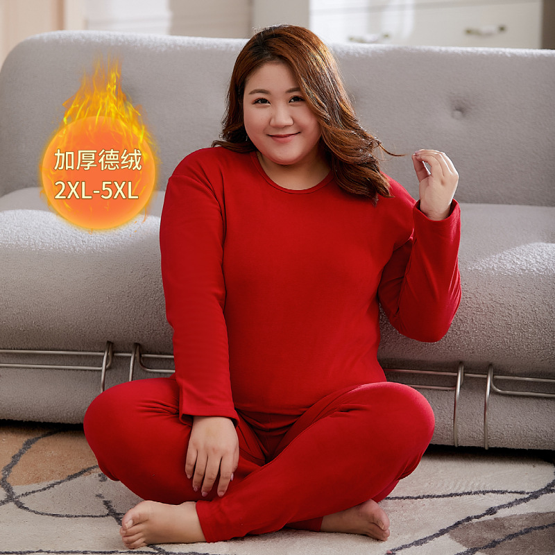 Fábrica directa calentamiento ropa interior de invierno de otoño pantalones de otoño tamaño 4XL 200 jin color sólido transfronterizo Amazon conjunto