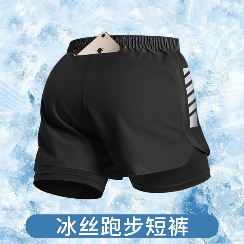 Pantalones cortos deportivos profesionales para correr, pantalones de cinco puntos para hombre, bolsillo con cremallera en la cintura trasera, se puede colocar en el teléfono móvil, seda de hielo, sección delgada, transpirable, secado rápido