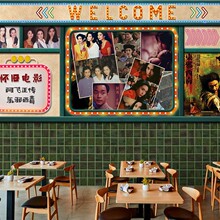 复古上海墙纸港式风火锅饭店背景壁纸茶餐厅怀旧城市街道餐馆壁画