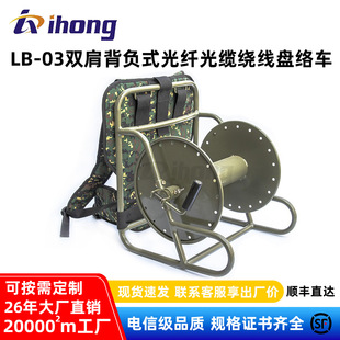 LB-03�p�米ؓʽ���w���|�@���P�j܇5mm��������300���Ƅ���|�P