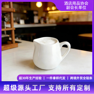Դ�^���S�羳���Q�մɲ;߿��ȼ��þƵ������Пo�������u֭���̉�