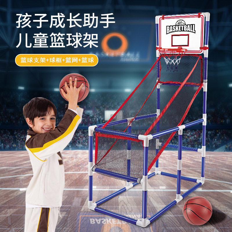 国境を越えた売れ筋の子供用バスケットボールトレーニングシューティングマシン屋内および屋外バスケットボールスポーツ特大親子おもちゃ|undefined