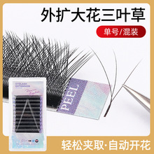 ��U�����~�ݼ޽ӽ�ë��ɢ��yy���������۽�ë�_��0.05��ܛ�ٽ�