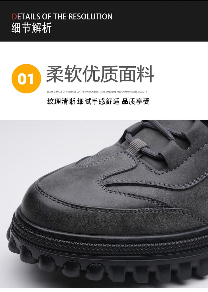 Giày bốt Martin nam cổ cao lót bông giữ ấm, chống trượt, gót thấp 1–3 cm — Màu xám chi tiết 7