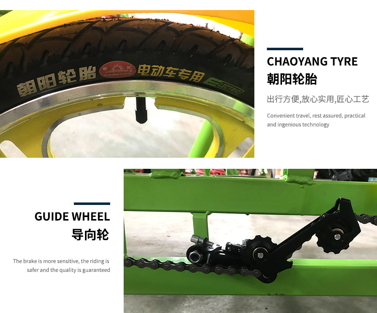 双人观光自行车,观光自行车,旅游观光车,自行车,观光车,脚踏车休闲,多人骑,景区观光车,双人自行车