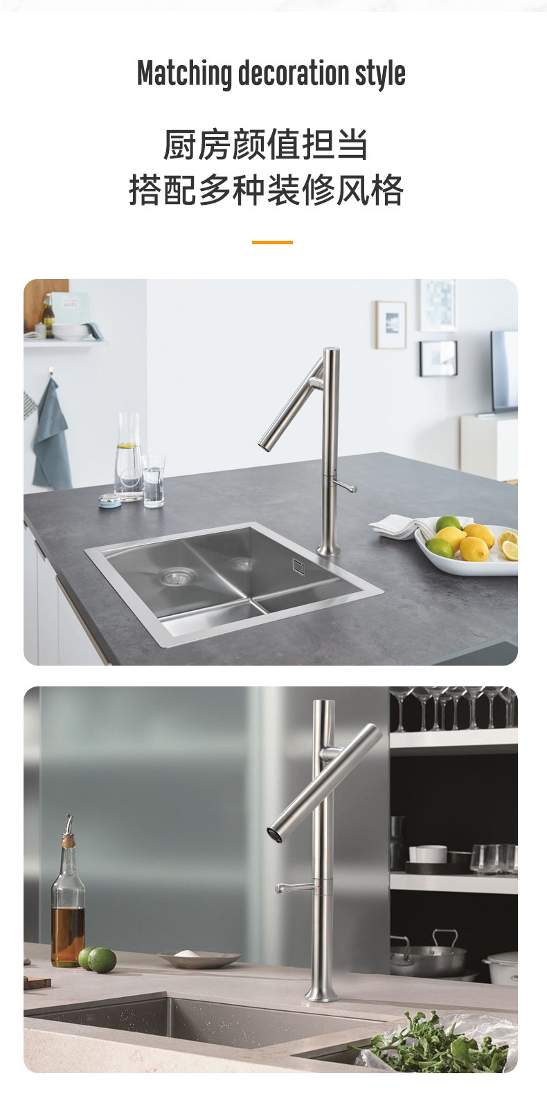 Cross-border stainless steel kitchen faucet, universal rotating cold and hot dual-purpose sink, washbasin, countertop faucet undefined
