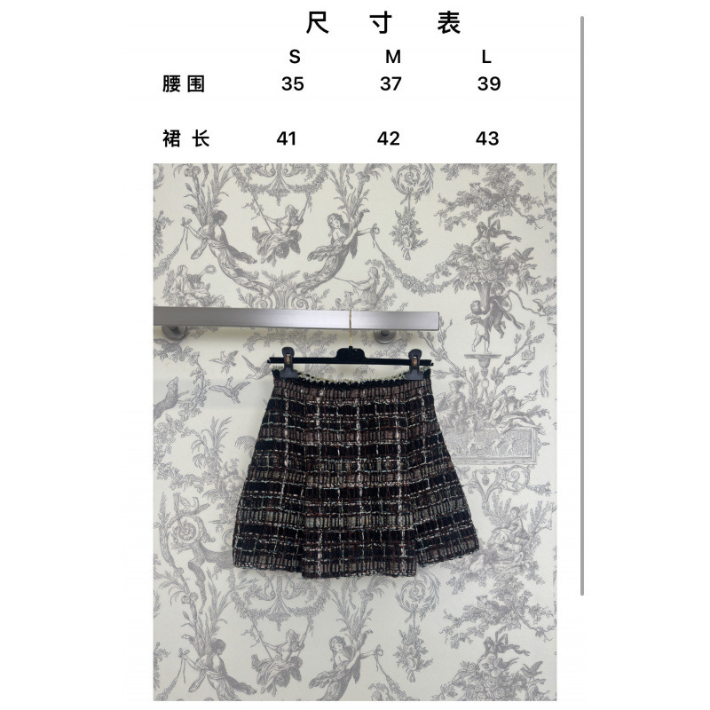 小香风深圳南油货~25秋冬新品小香风手工坊小香风粗花呢外套半裙|undefined