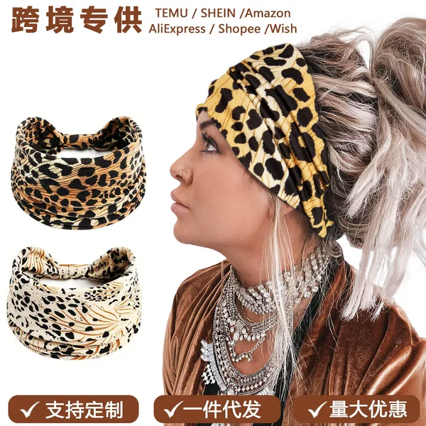Cross-border leopard print elastic sports hair band wide version headband hair band solid color yoga hair band antiperspirant sweat absorption cycling hair band