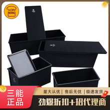 ���ܺ�ɫ����450g����˾ģ��900g��˾��1200g�決���ò�մ��ճ