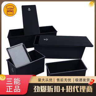 ���ܺ�ɫ����450g����˾ģ��900g��˾��1200g�決���ò�մ��ճ