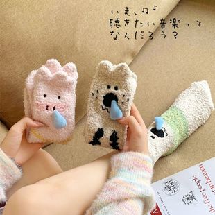 2024 Autumn and Winter New Coral Velvet Socks Cartoon Mid-Tube Women's Socks Confinement Socks Trendy Korean Style Soft Home Floor Socks