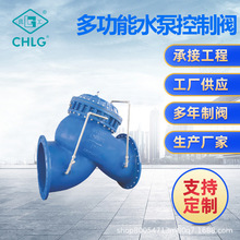 �S��ֱ���๦��ˮ�ÿ����y ���P䓵͜��l�y  ���y