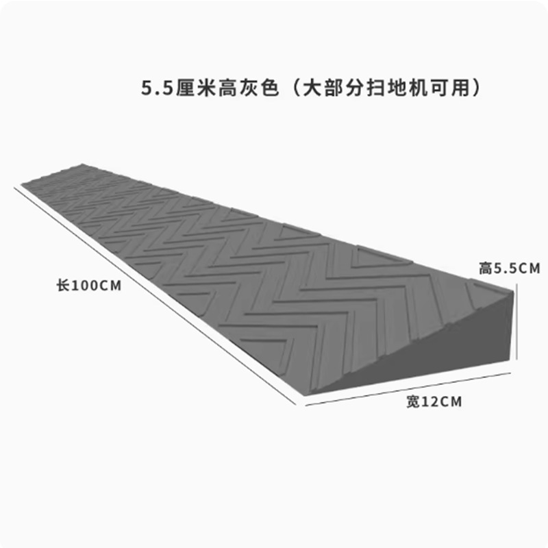 escalera doméstica rampa tablero de puerta interior robot de barrido de suelo cuesta arriba cuesta arriba cuesta arriba
