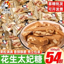 û̫ǽǹСʳϲǈԹeʳƷС