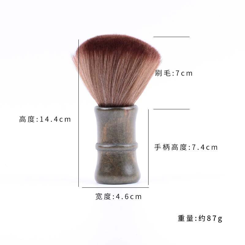 Creative wooden soft brush for haircut, Amazon