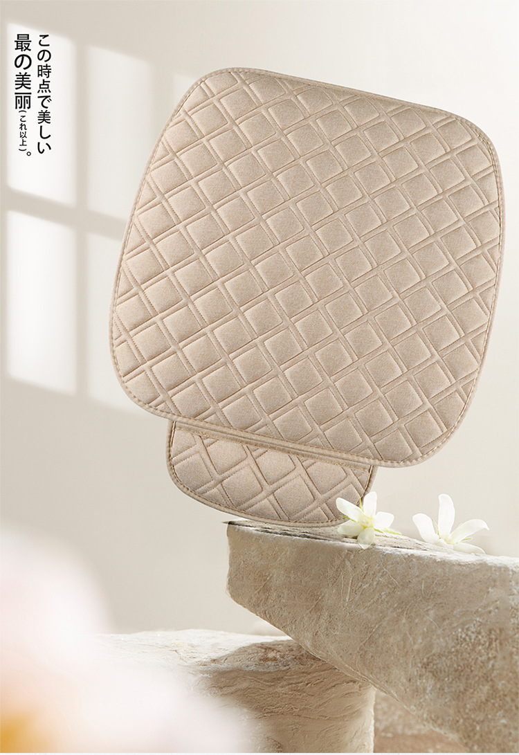 Rhombus Linen Car Seat Cushion Set