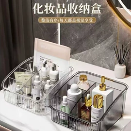 收纳盒;其他居家日用;收纳架