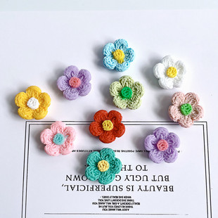 Imitation Wool Knitted Five-petal Flower Little Girl Hair Accessories Hairpin Earrings Accessories Mobile Phone Case Cream Glue Resin