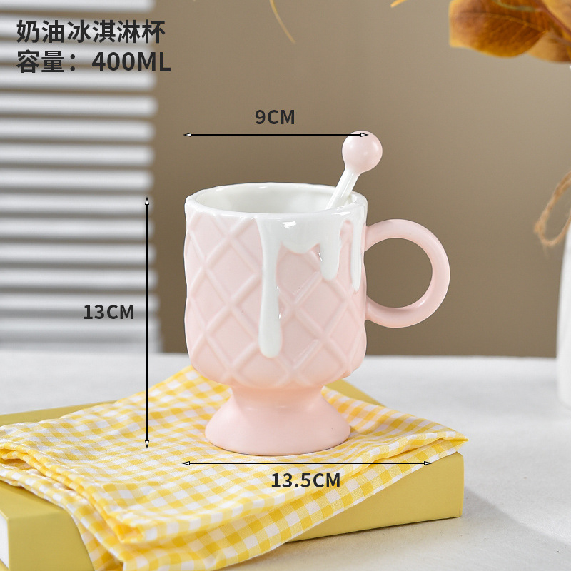 컵 + 볶음스틱 400ml (핑크) -