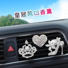 New Crown Car Air Vent Scent Holder Creative Heart Car Scented Ornament Car Interior Decor with Car Hanger Ornament