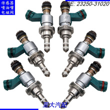 23250-31020 23209-39057 ������ �����ڷ���ʹ� CROWN HYBRID