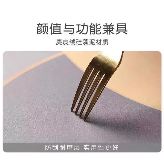 复古美式软硅藻泥浴室地垫防滑吸水速干垫卫生间地毯厕所门口脚垫|undefined
