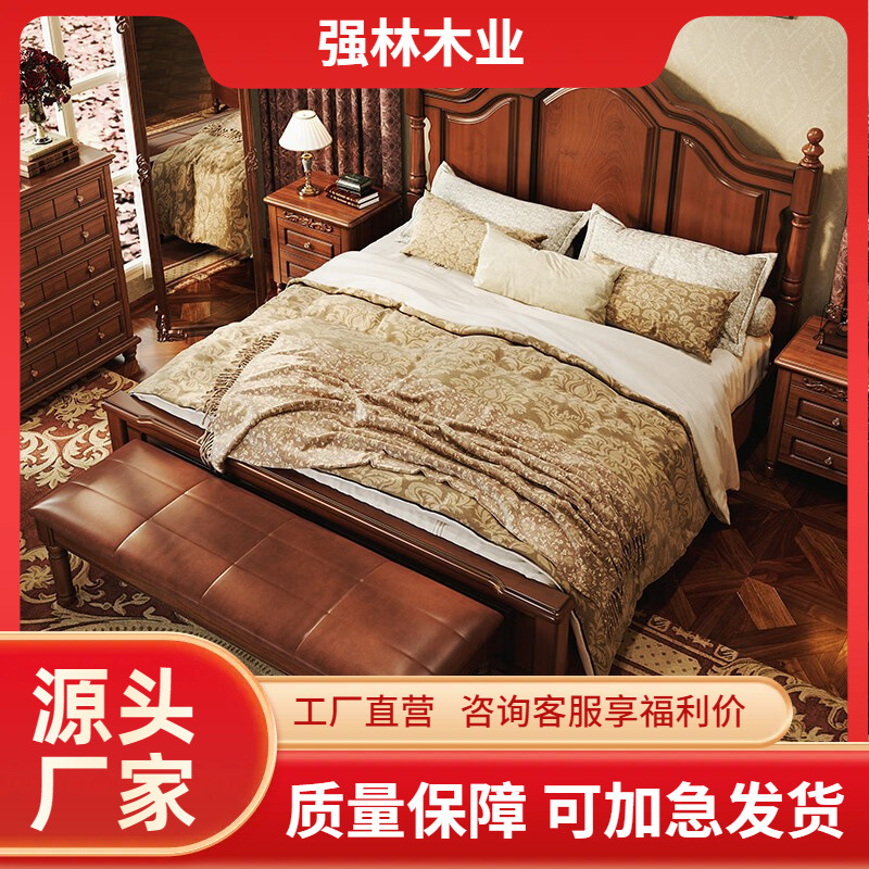 American Style Country Full Solid Wood Bed Master Bedroom 1.8 Log Furniture European Style Simple High Box Storage Retro Small Beauty Double