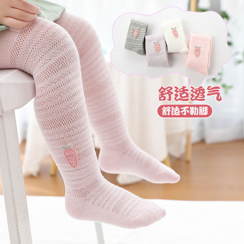  Summer New Thin Mesh Radish Children's Leggings Baby and Toddler Mosquito-Proof Socks Leggings