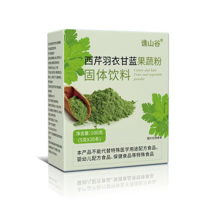 源头工厂 西芹羽衣甘蓝果蔬粉100g直销支持各电商平台批发代发|undefined