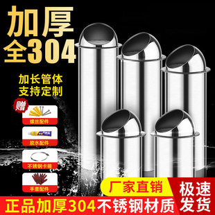 ���L���P��Lñ�⠝���L���͟��C�ş���ͨ�L���������⴩���Ś���