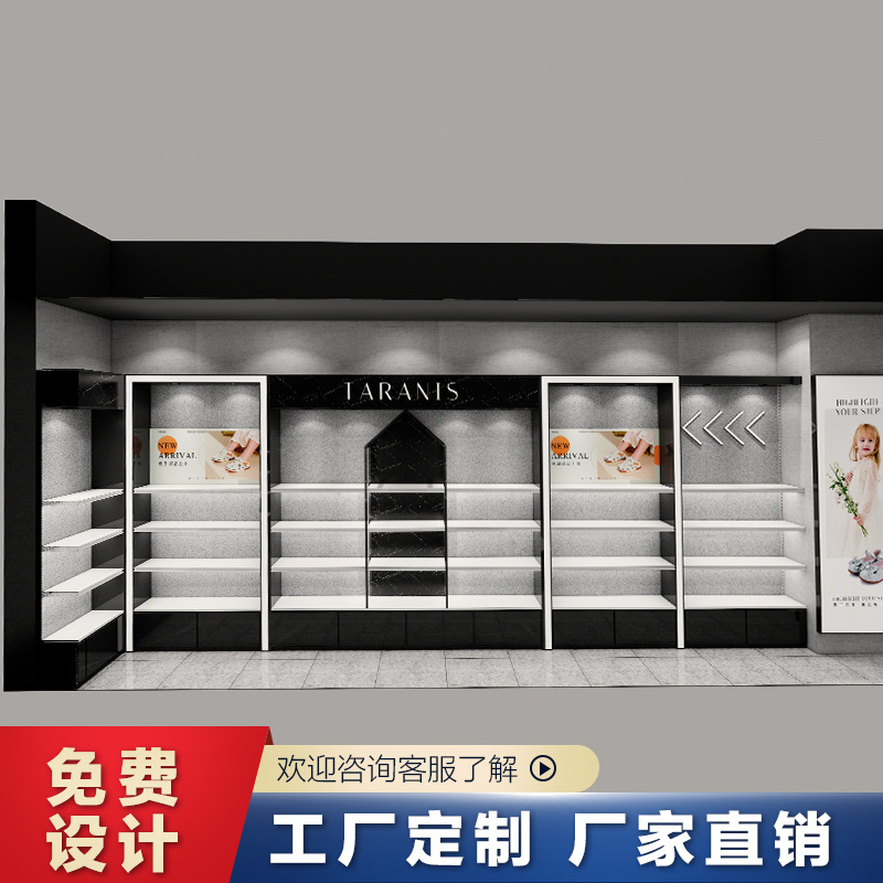直播间烤漆展示柜展厅样品陈列柜皮具包包展示架化妆品护肤柜