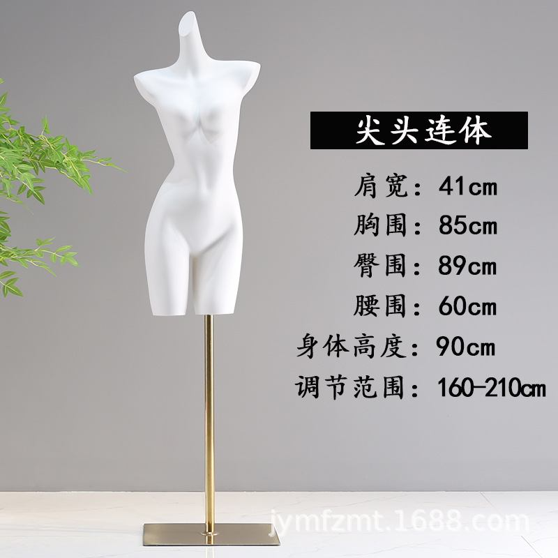 뾰족한 여성 결합 금 사각형 플레이트/벙어리 화이트 (분리 가능)