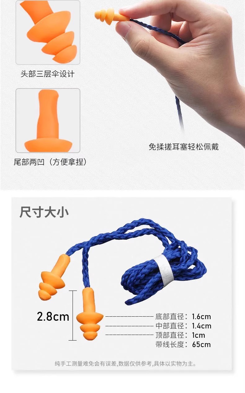 O1CN01K6uDiu1VU2FCvdDAs_!!2490