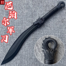 塑胶刀对打尼泊尔军刀唐横刀高强度橡胶训练习武器拔刀剑道具玩具