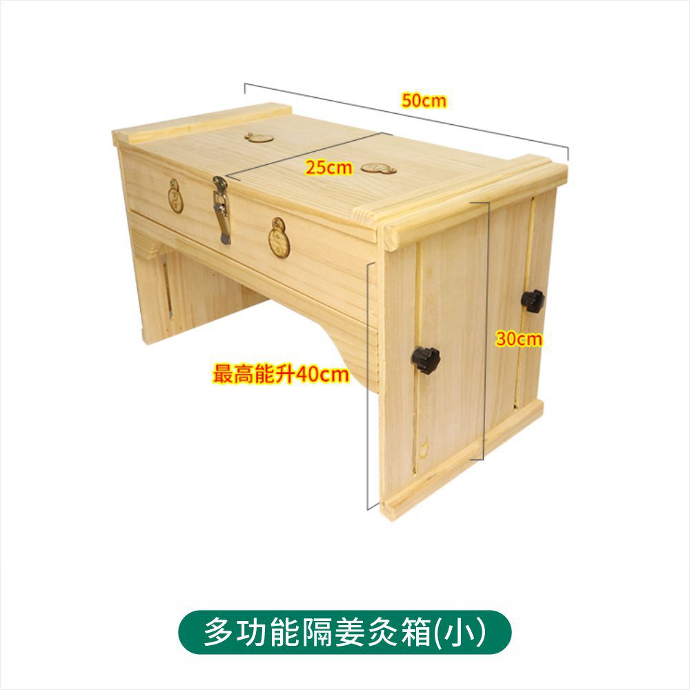 Wooden Moxa Box Adjustable Height Large Abdominal Moxibustion Kit for Body and Spa Use preparation