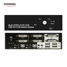 DVI KVM切换器 4口 Switch HUB USB2.0