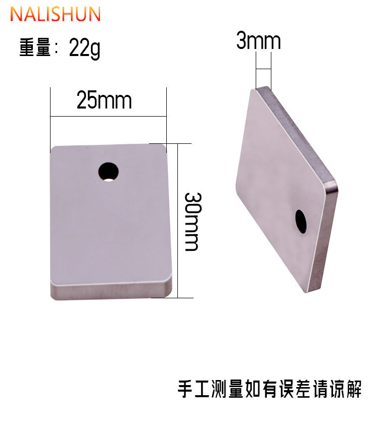 Car Sheet Metal Paint Repair Scraper, Drip Mark Repair Scraper, Specialized Practical Tool for Removing Paint Stains
