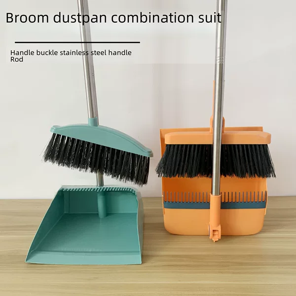 Broom Dustpan Combination Broom suit Sweeping Broom Magic Broom Broom Broom Household Good Quality