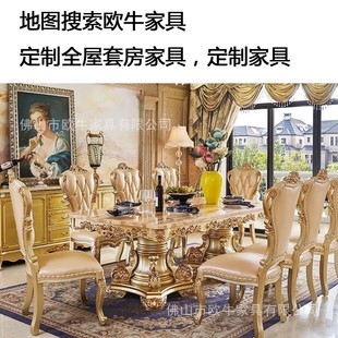 �Wʽ����ʯ��ľ�����νM�ϲ͏d234���L�����A�F����L��������
